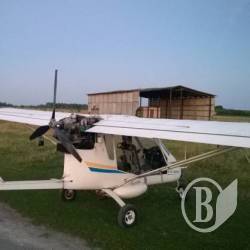Донецький розвідник порушив повітряний простір України Донецький розвідник порушив повітряний простір України