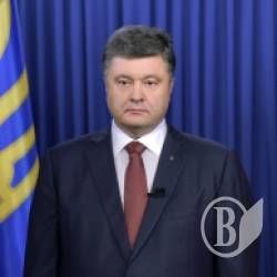 Обращение Президента по поводу международной трагедии на Донбассе Обращение Президента по поводу международной трагедии на Донбассе