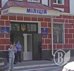 Ветеран міліції: Чи такий вже «страшний» Рапута, як його малюють? Ветеран міліції: Чи такий вже «страшний» Рапута, як його малюють?