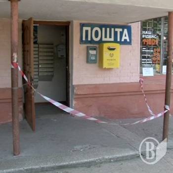 Ранковий грабіж на Шерстянці – міліція мовчить у тряпочку Ранковий грабіж на Шерстянці – міліція мовчить у тряпочку