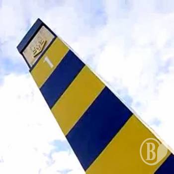 Столбики защитят территориальную целостность Украины Столбики защитят территориальную целостность Украины