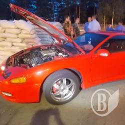 MITSUBISHI  -    . 290  