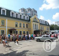 Що трапилося з банком Демарк? Пряма трансляція брифінгу Що трапилося з банком Демарк? Пряма трансляція брифінгу