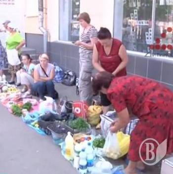 Де продати зайве кіло картоплі – питання до міської влади