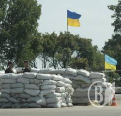 Як чернігівці символ України стверджували - фото Як чернігівці символ України стверджували - фото