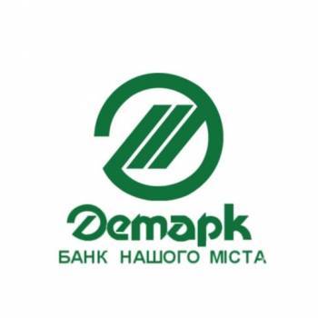 «Демарк» лопнув. Пенсії та зарплати існують віртуально «Демарк» лопнув. Пенсії та зарплати існують віртуально