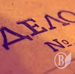 Крадії не вкрали, але побили – слідчі зібрали докази до купи Крадії не вкрали, але побили – слідчі зібрали докази до купи