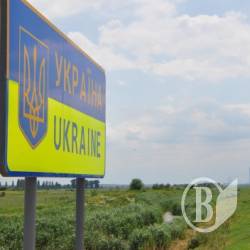 Офіційний кордон росіянам не по зубах? 