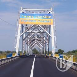 Дорожники з любов’ю до України 24 години на добу Дорожники з любов’ю до України 24 години на добу