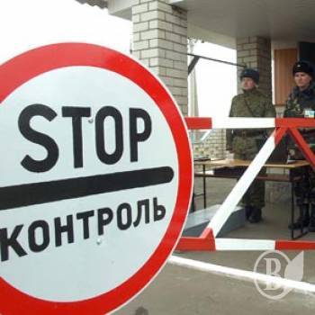 Спроба №3 – заробітчани від контролю ховаються під ковдрою Спроба №3 – заробітчани від контролю ховаються під ковдрою