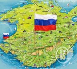 Крим НЕ наш? Або «Реалії втопленого в триколорах півострова»