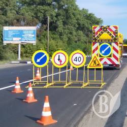 Чернігівські дороги: дорожники готуються до зими Чернігівські дороги: дорожники готуються до зими