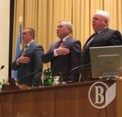  Десять депутатів облради вийшли з фракції ВО «Батьківщина» - трансляція