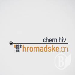 Чернігівську родину з малою дитиною виселили попри мораторій ВР: Приватбанк відбиває чужі кредити Чернігівську родину з малою дитиною виселили попри мораторій ВР: Приватбанк відбиває чужі кредити
