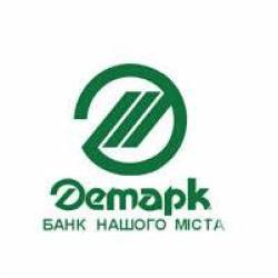 Прокурори візьмуться за «Демарк» Прокурори візьмуться за «Демарк»