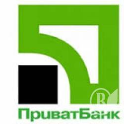 В Україні стрес-тести на стійкість пройшли тільки ПриватБанк і ще 4 найбільших банки В Україні стрес-тести на стійкість пройшли тільки ПриватБанк і ще 4 найбільших банки