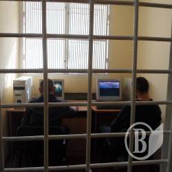 Інтернет для засуджених - дайош Європу Інтернет для засуджених - дайош Європу