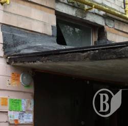 Чернігів – не Донбас, заморозьте і нас – фото Чернігів – не Донбас, заморозьте і нас – фото