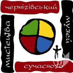 Авангардна виставка традиційного Феодосія Гуменюка Авангардна виставка традиційного Феодосія Гуменюка