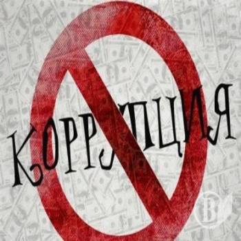Головний лікар спокусився на паперове щастя Головний лікар спокусився на паперове щастя