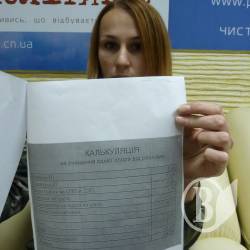 Самооборона змусить прибратися за собою усіх політиків Самооборона змусить прибратися за собою усіх політиків