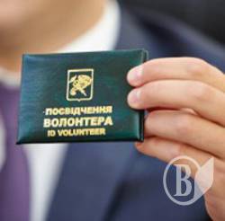 «Шахрай-волонтер» виманював гроші у довірливих чернігівців