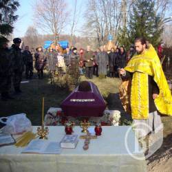 Десять бійців 1941 року знайшли свій спочинок в Єліному Десять бійців 1941 року знайшли свій спочинок в Єліному