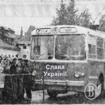 Тролейбусний маршрут «50 років ЧТУ» запрошує на екскурсію 8-го листопада Тролейбусний маршрут «50 років ЧТУ» запрошує на екскурсію 8-го листопада