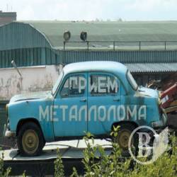 Добрих два центнери металевих перил поцупили з річки Роменка