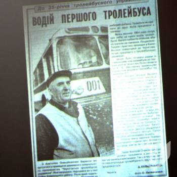 Перший тролейбус рушив із Красної площі - 50 років комфортної історії Перший тролейбус рушив із Красної площі - 50 років комфортної історії