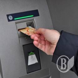 Генпрокуратура перевіряє законність переведення підприємств на обслуговування в держбанки