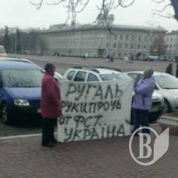 Феміда захистила чернігівських спортсменів Феміда захистила чернігівських спортсменів