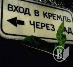 Москва отдаст Гиркина суду Гааги за войну в Украине? Москва отдаст Гиркина суду Гааги за войну в Украине?
