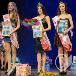 Miss University-2014:    . ϳ 