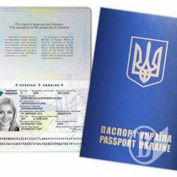 У кого просять долари за закордонні паспорти? Чистка у міграційній службі У кого просять долари за закордонні паспорти? Чистка у міграційній службі