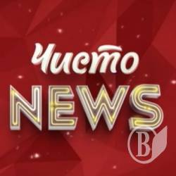  News  :         , - ²