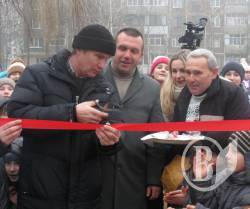 Хоккейную площадку открыли в Нежине Хоккейную площадку открыли в Нежине
