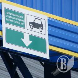 Північний кордон: безпека під посиленою охороною Північний кордон: безпека під посиленою охороною