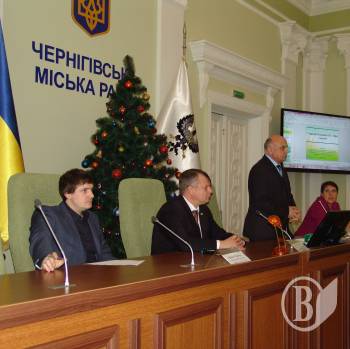 Коли інші планують вступати в ЄС, Чернігів - готується Коли інші планують вступати в ЄС, Чернігів - готується