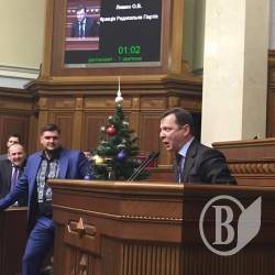 Шуфрич пропонував Ляшку три мільйони доларів за перемогу над Рудьковським