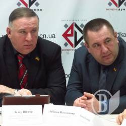 Підприємці взбунтувалися проти податкової та хочуть люстрації Підприємці взбунтувалися проти податкової та хочуть люстрації