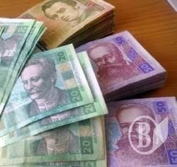 Чернігівщина отримала перший транш допомоги сім’ям, рідні яких загинули в АТО Чернігівщина отримала перший транш допомоги сім’ям, рідні яких загинули в АТО