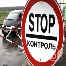 Північний кордон відпочиває після новорічний свят Північний кордон відпочиває після новорічний свят