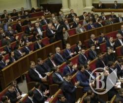 Рада рекомендує створити у Чернігові Алею пам'яті Героїв України Рада рекомендує створити у Чернігові Алею пам'яті Героїв України