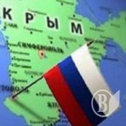 Крим отримає ядерну зброю? Крим отримає ядерну зброю?