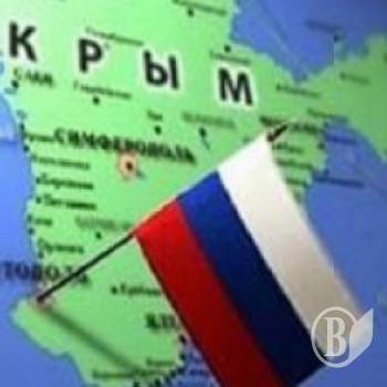 Крим отримає ядерну зброю? Крим отримає ядерну зброю?
