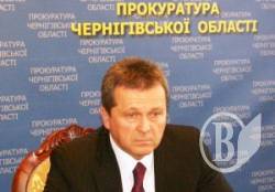 Прокурор Чернігівської області їде в Мену Прокурор Чернігівської області їде в Мену