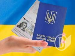 Шахраї вже почали заробляти на біометричних паспортах Шахраї вже почали заробляти на біометричних паспортах