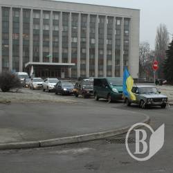 Чернігівці вдарили автопробігом по депутатській безвідповідальності Чернігівці вдарили автопробігом по депутатській безвідповідальності