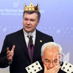Печерський райсуд постановив «пов’язати» Януковича та Азарова Печерський райсуд постановив «пов’язати» Януковича та Азарова
